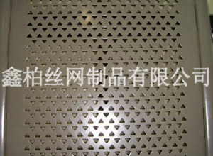 防護沖孔網1.jpg